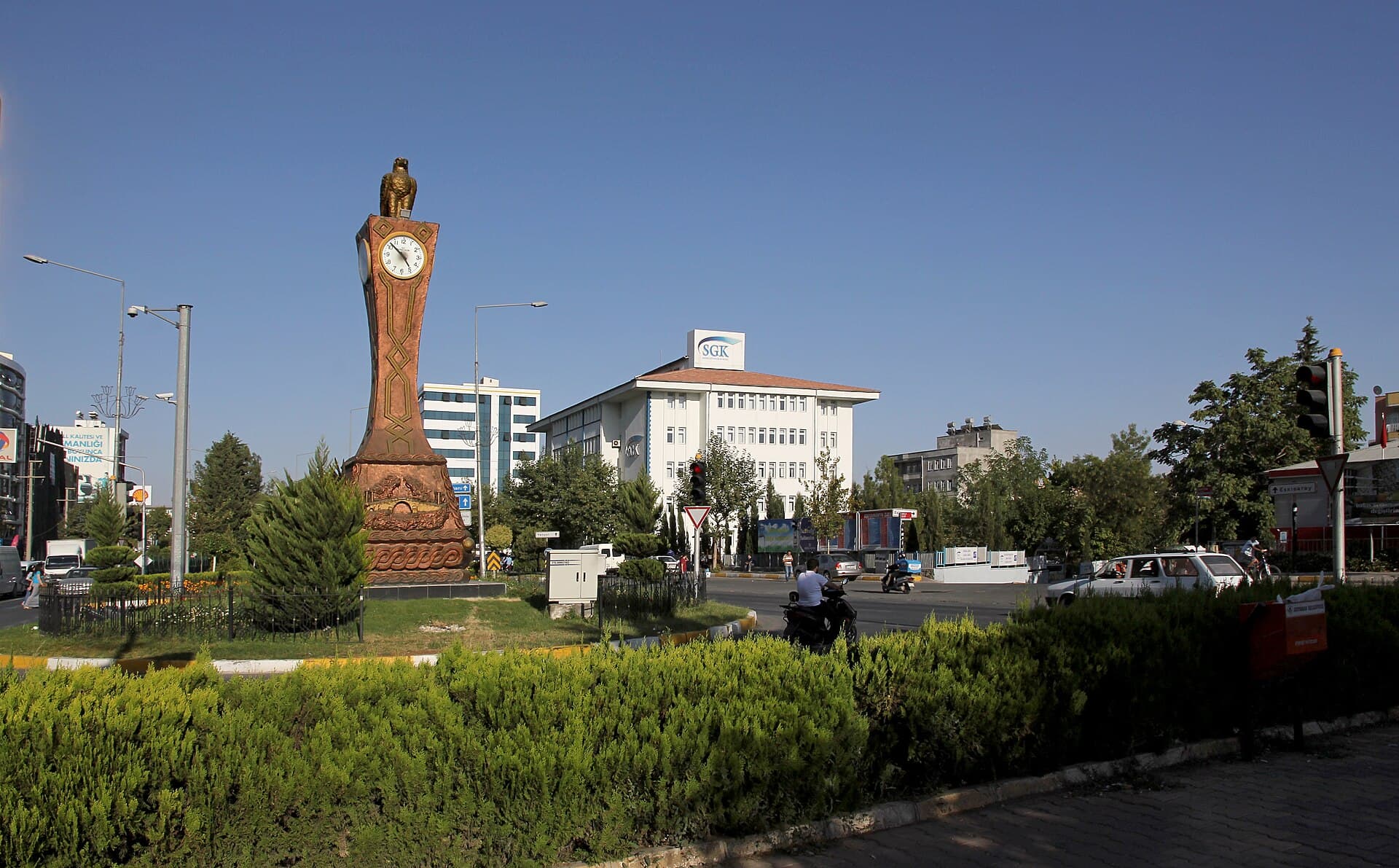 Adıyaman